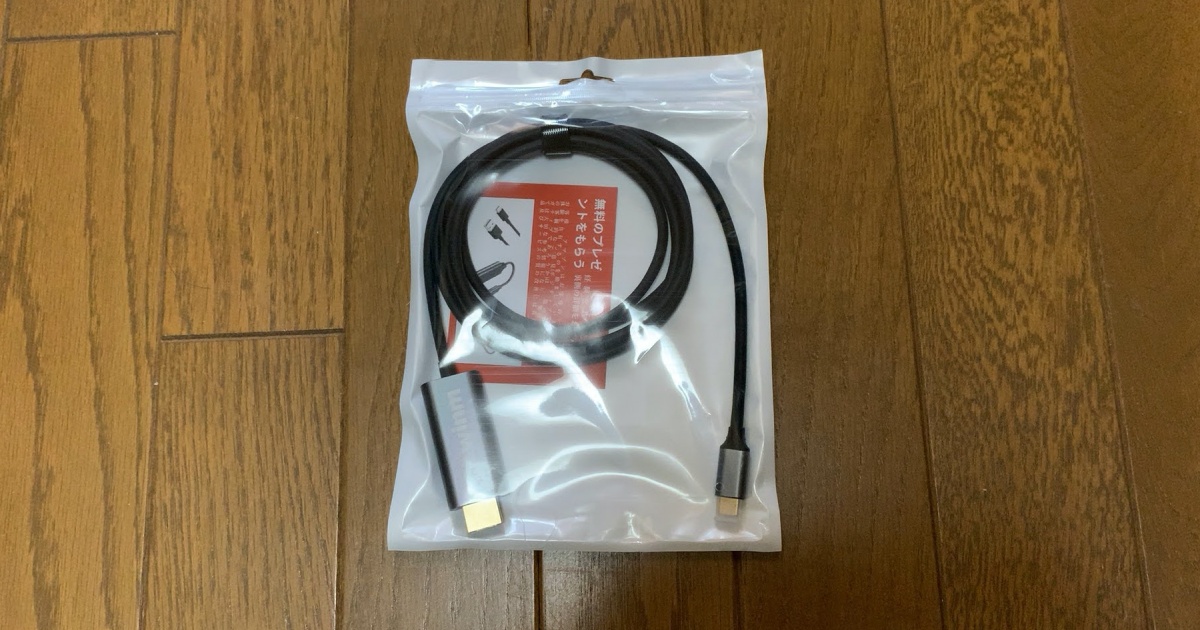 GOWINM USB Type C HDMIケーブル