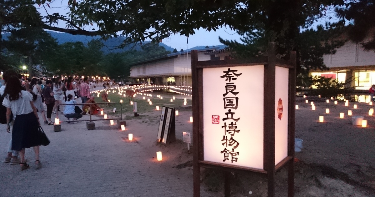 奈良でのカフェ出店場所