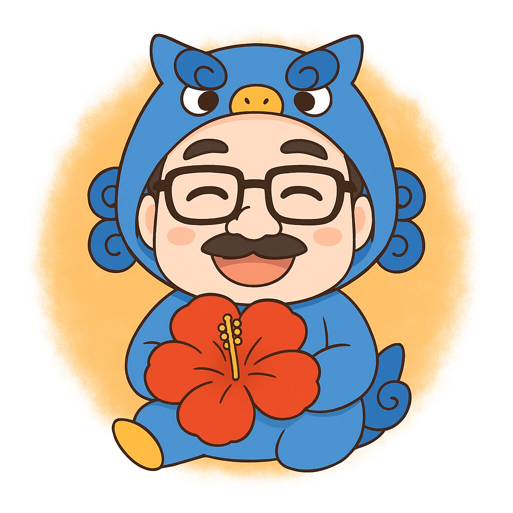 なるぞう